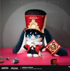 Peluche de Pom-Pom oficial de MiHoyo Honkai Star Rail